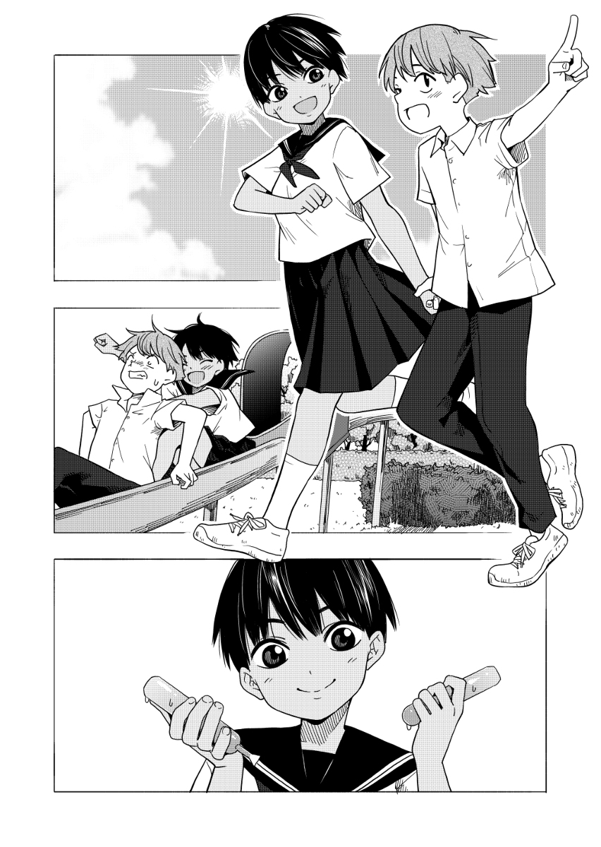 なつのおもいで 4枚目
