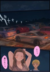 お姉さんの愛車で車中泊！童貞を告白してカーセックスへｗ