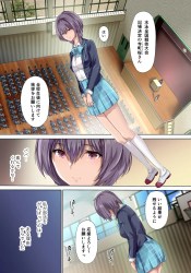 next 俺のものだ…妻を亡くした父親が暴走して娘マンコにチンポをねじ込むｗ