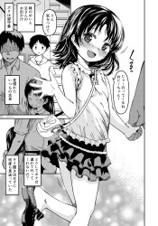 父親と妹が近親相姦していることを知った兄！兄も妹に抜いてもらうことにｗ