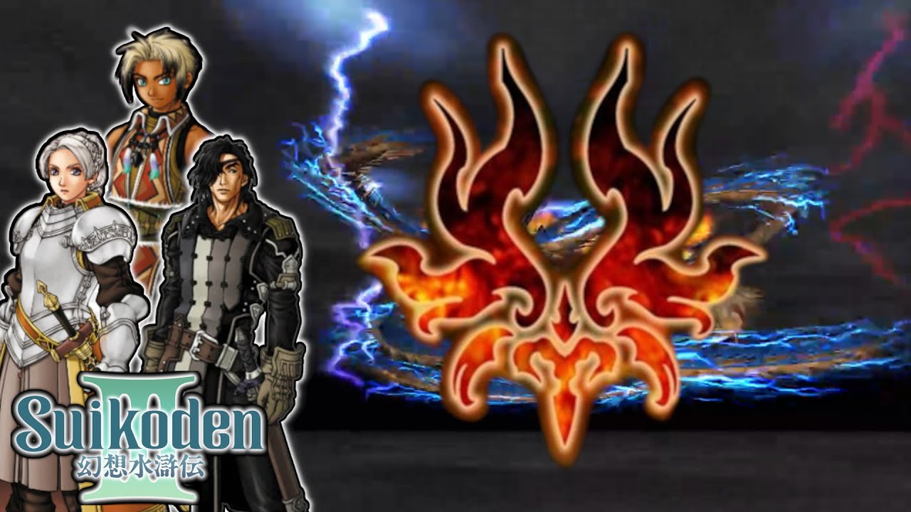 Suikoden The 27 True Runes Explained Lords of Gaming