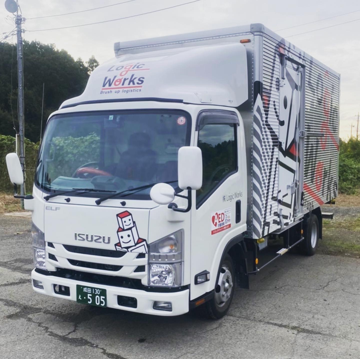 かわいい2トン車が増えました 株式会社 Logic Works