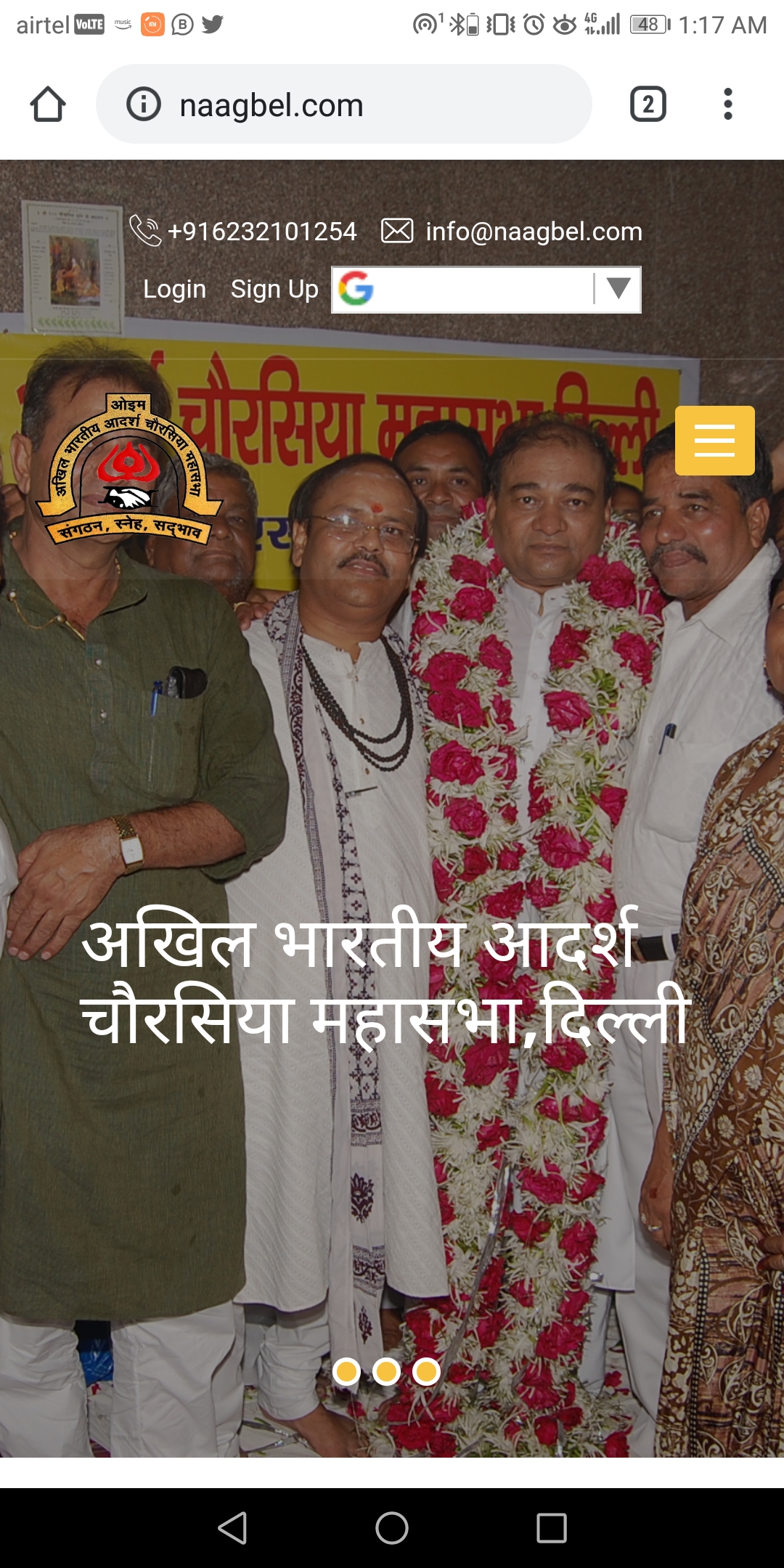 site designing company in Gwalior Best  Design and development