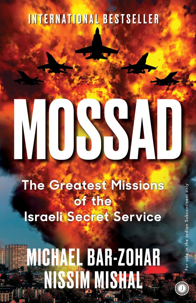 [PDF] Download Mossad book by Michael BarZohar Book pdf Logicwork