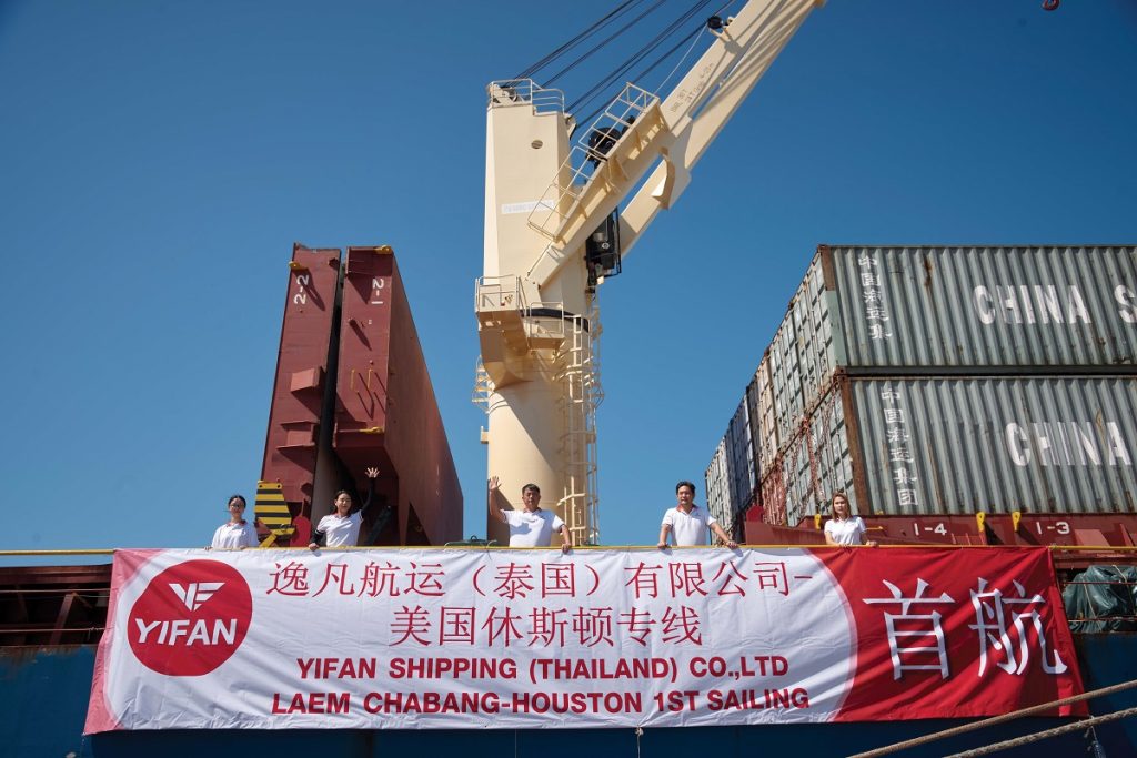 Yifan Shipping Launches Direct Thailand to Houston Service Logistics