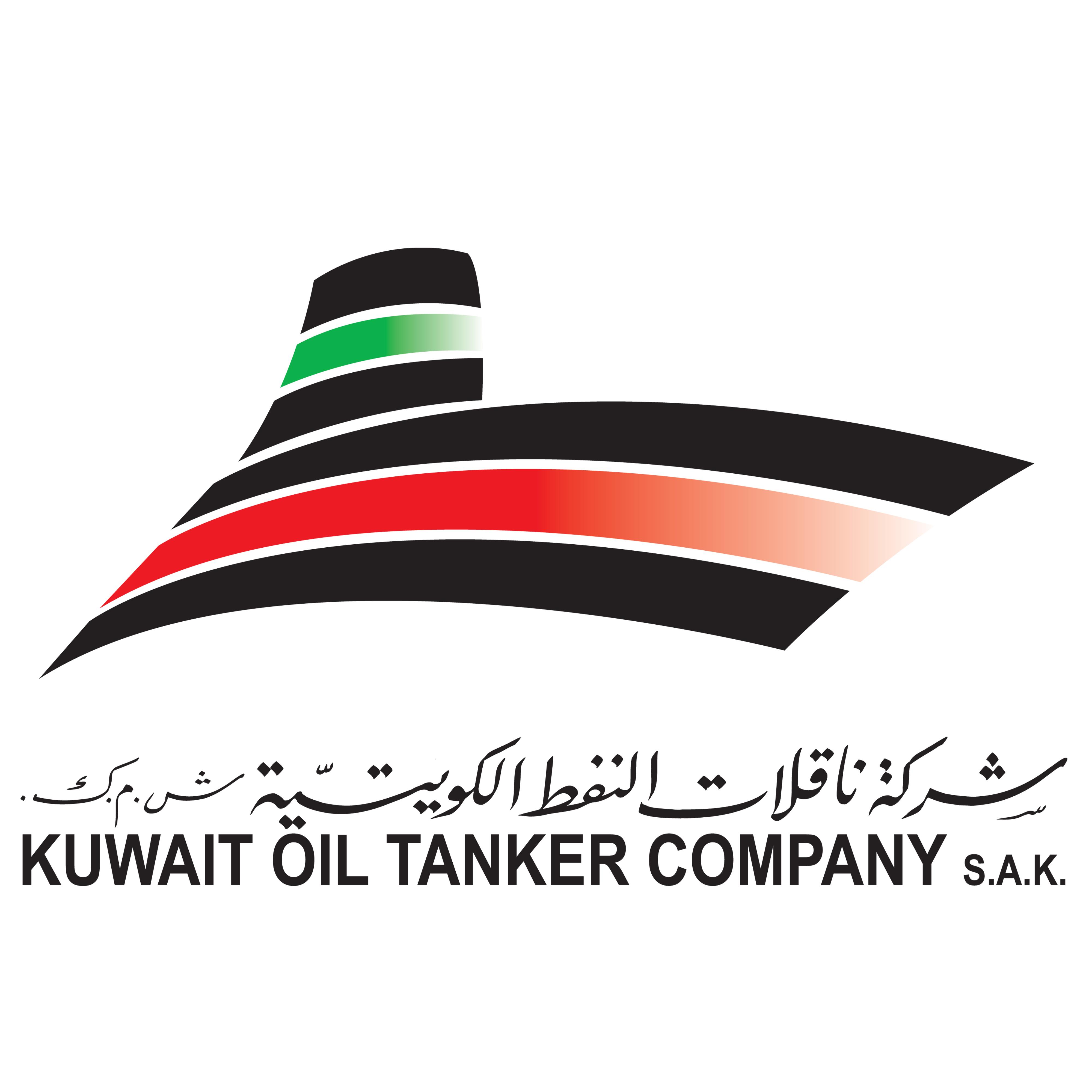 Kuwait Oil Company Logo LogoDix