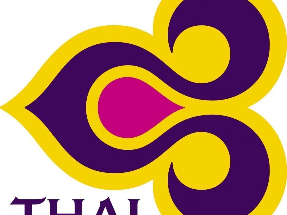 Yellow Airline Logo LogoDix