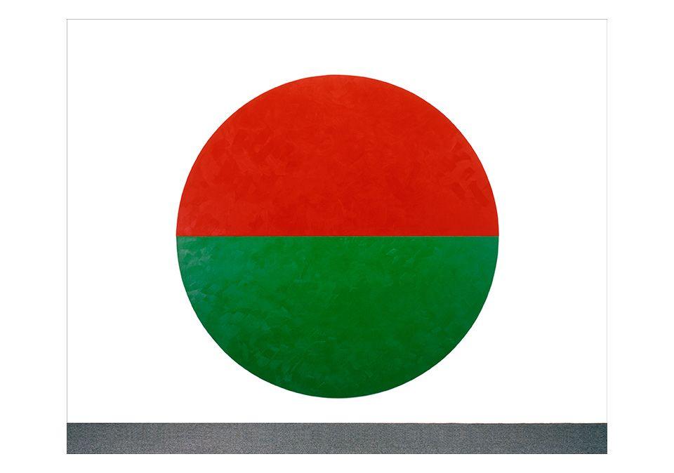 Green Circle Logo Quiz BEST GAMES WALKTHROUGH