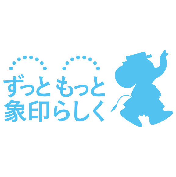 Zojirushi Logo LogoDix