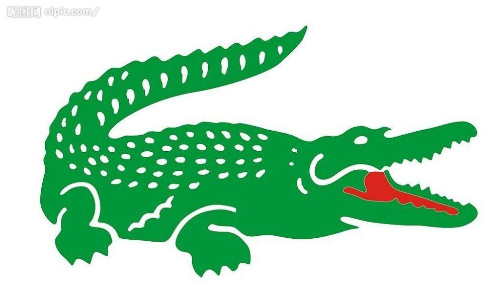 Green Alligator Logo LogoDix