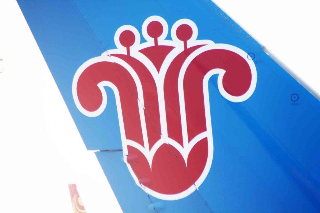 Airlines in Blue and Red with Logo LogoDix
