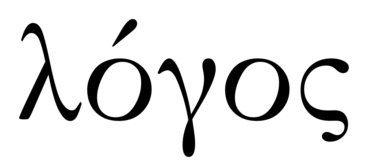 What Does Stroma Mean in Greek?