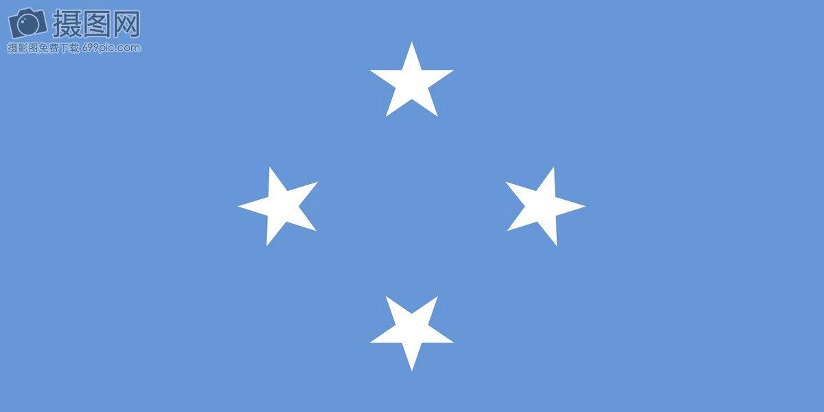 White Star Blue Background Logo LogoDix