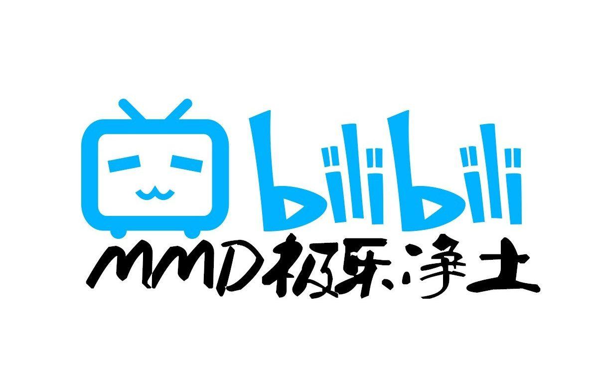Bili Bili Logo LogoDix
