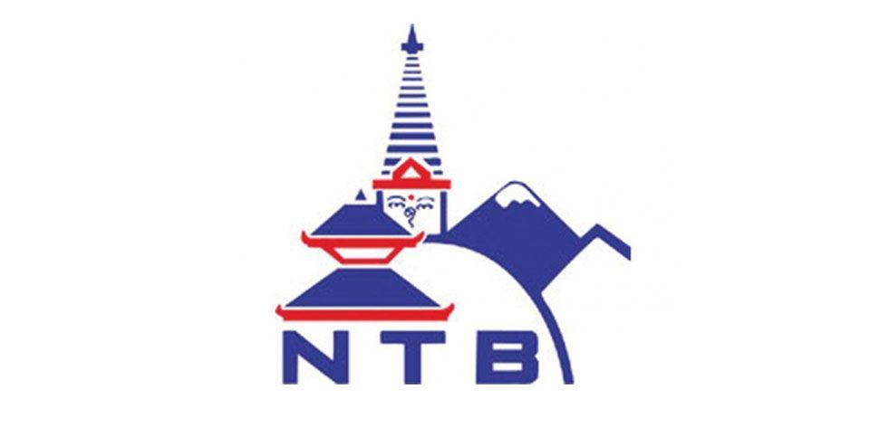 NTB Logo - LogoDix