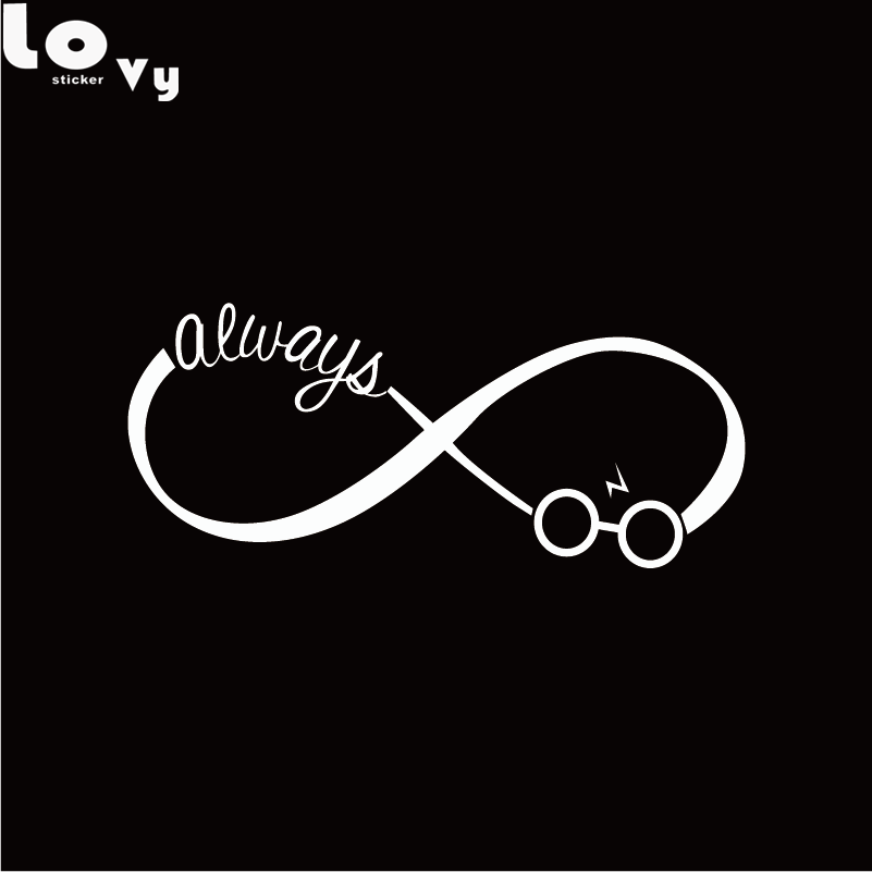 Always Harry Potter Logo LogoDix