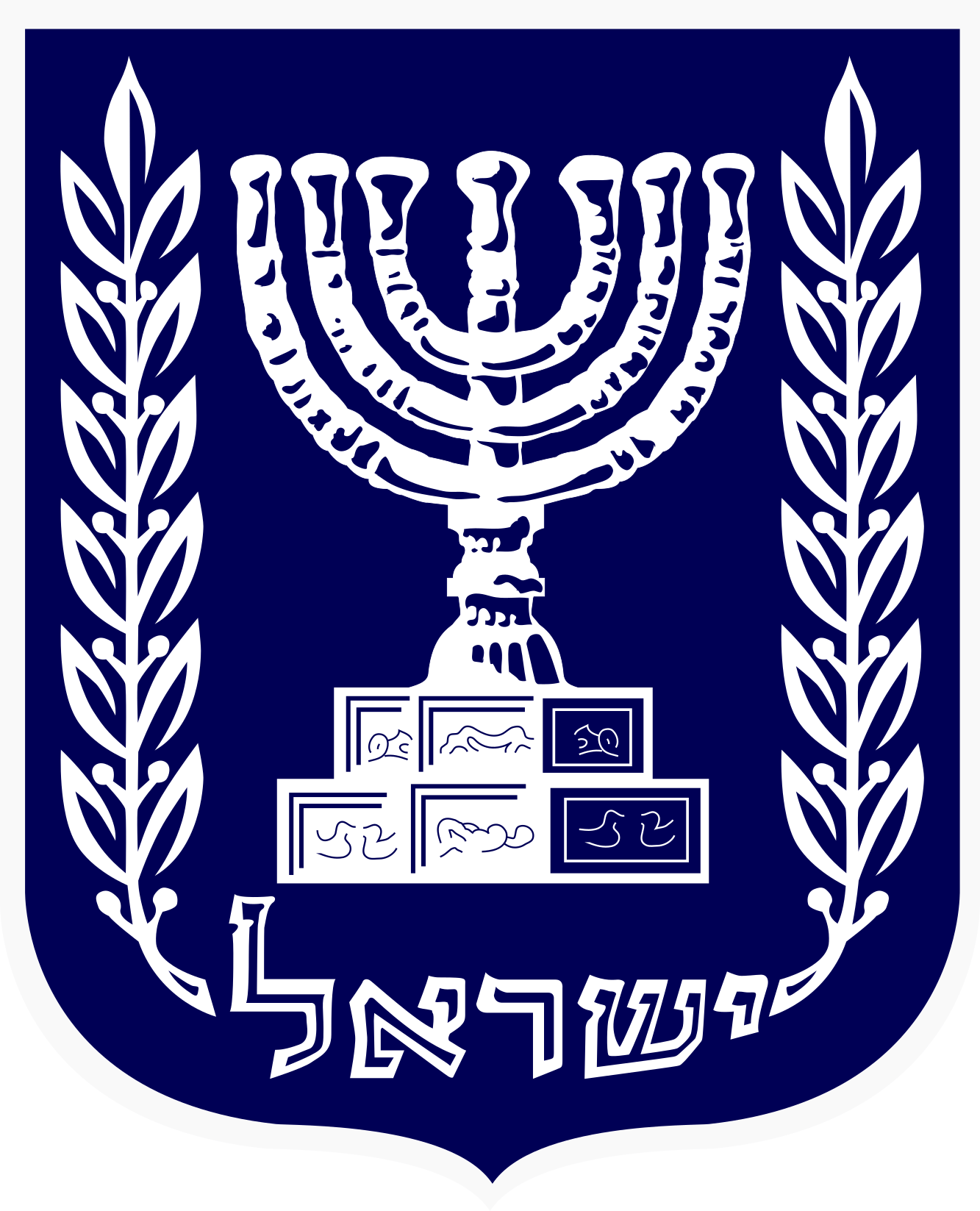 Menorah Logo LogoDix