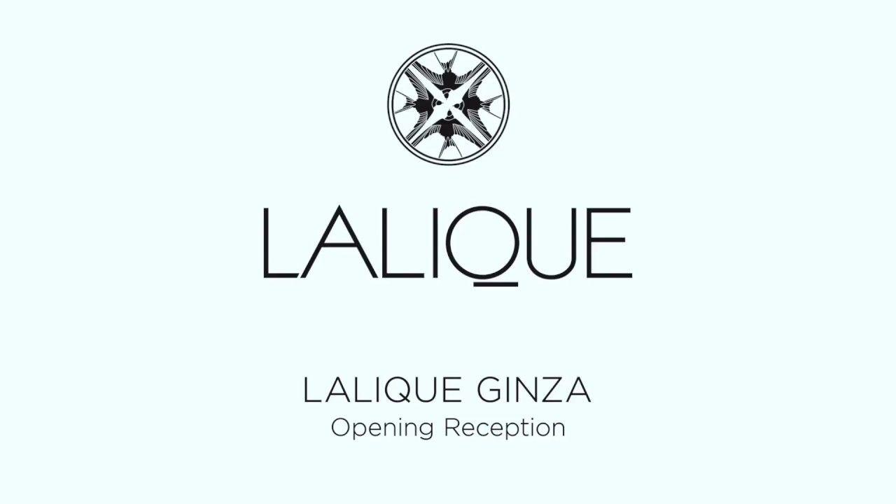 Lalique Logo LogoDix