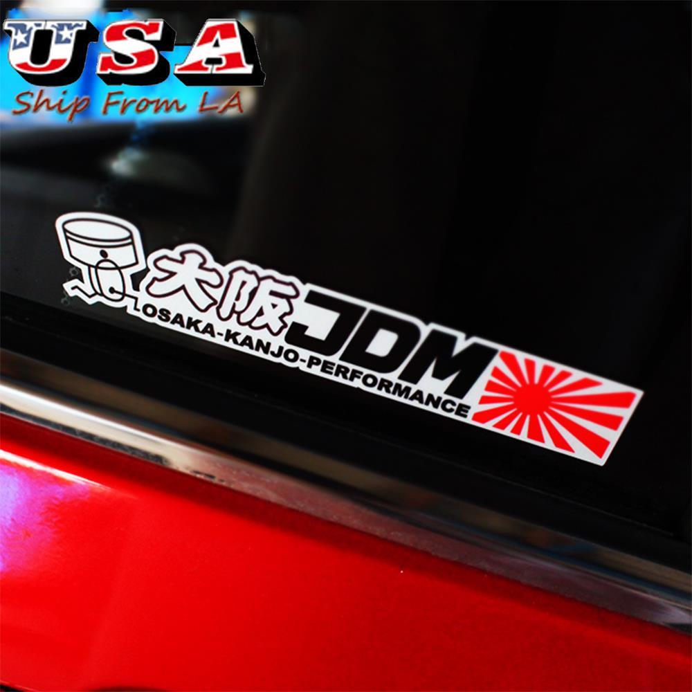 JDM Logo LogoDix