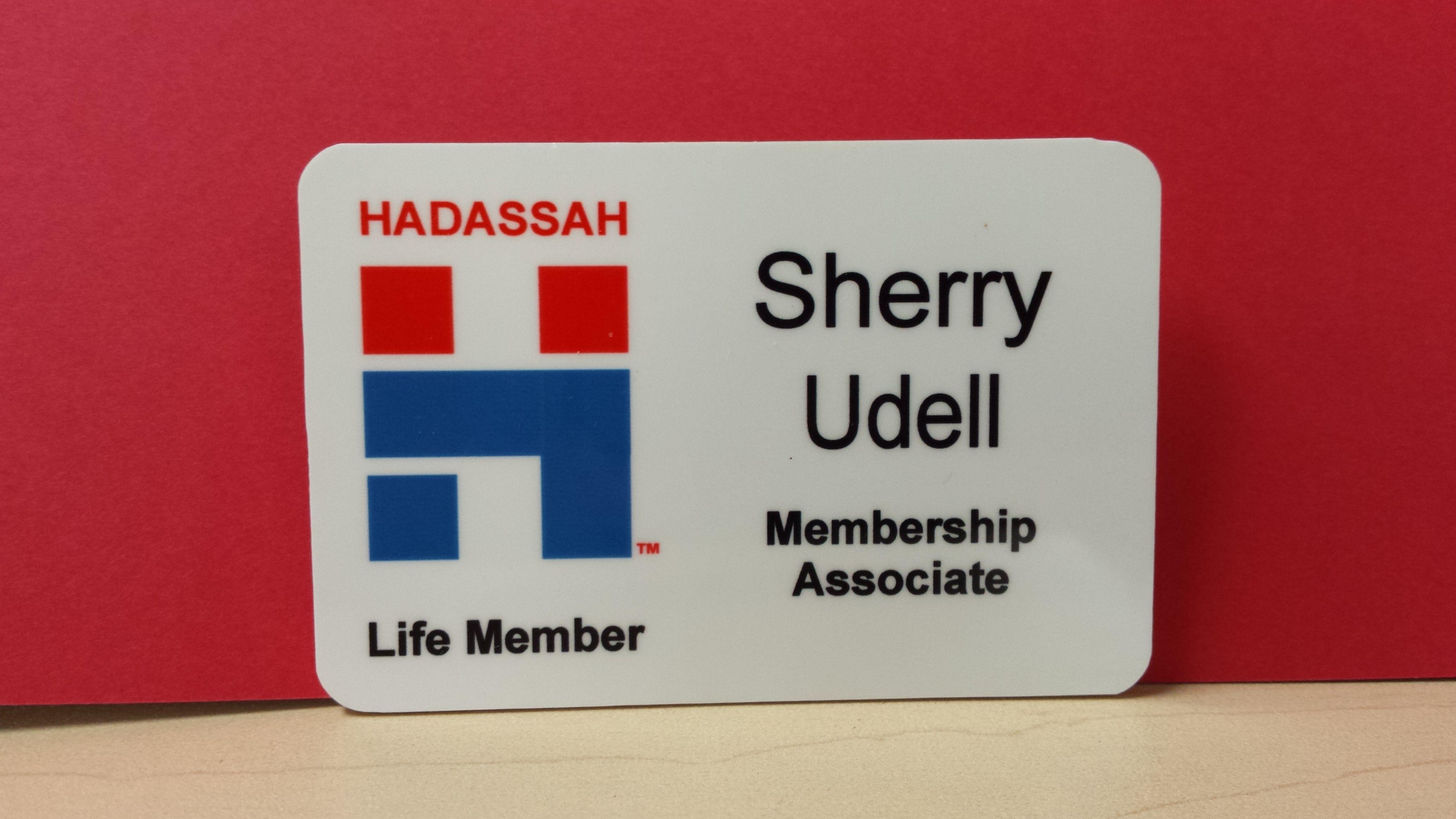Hadassah Logo LogoDix