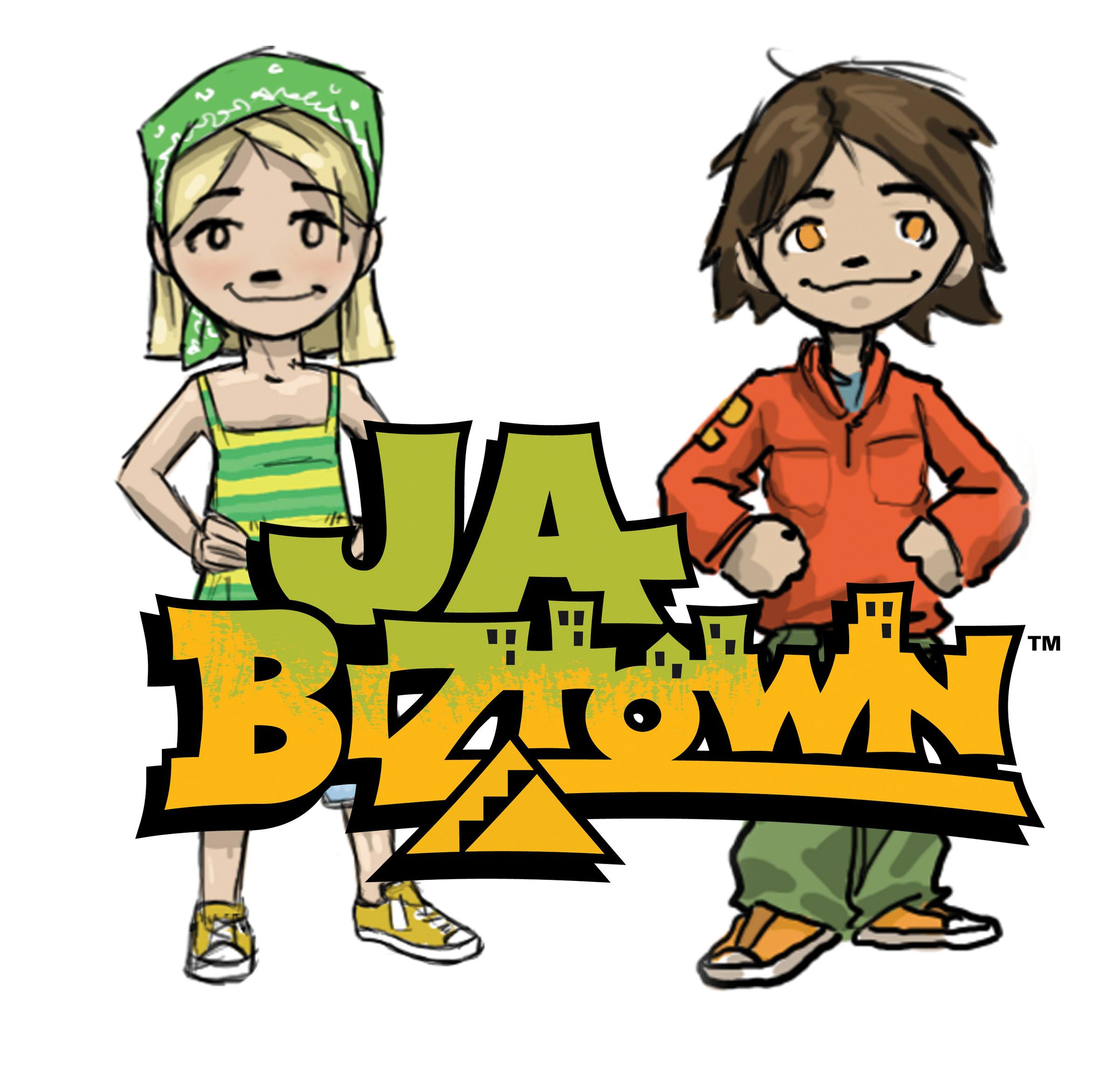 BizTown Logo LogoDix
