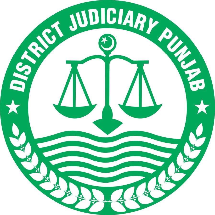 Judiciary Logo LogoDix