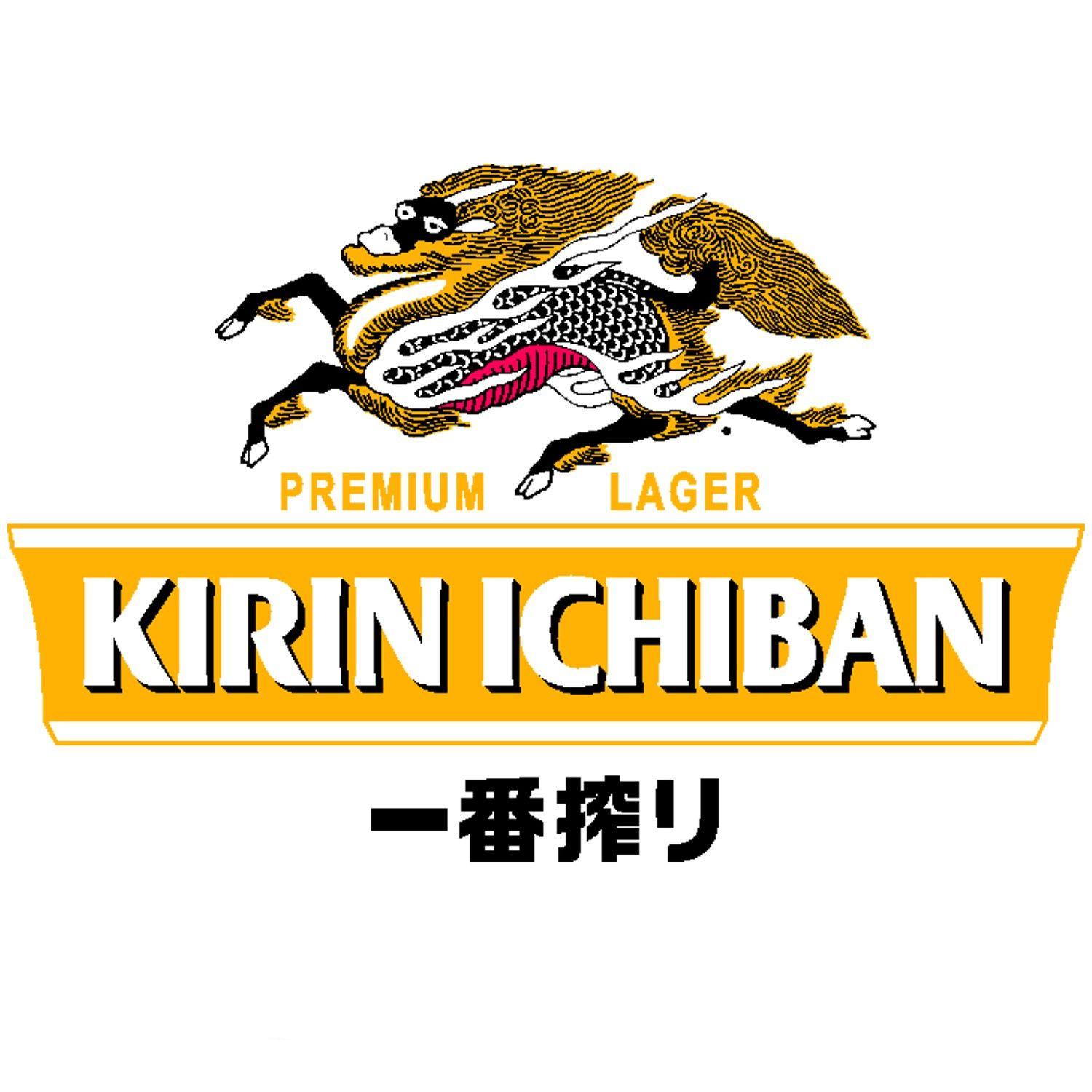 Kirin Logo LogoDix