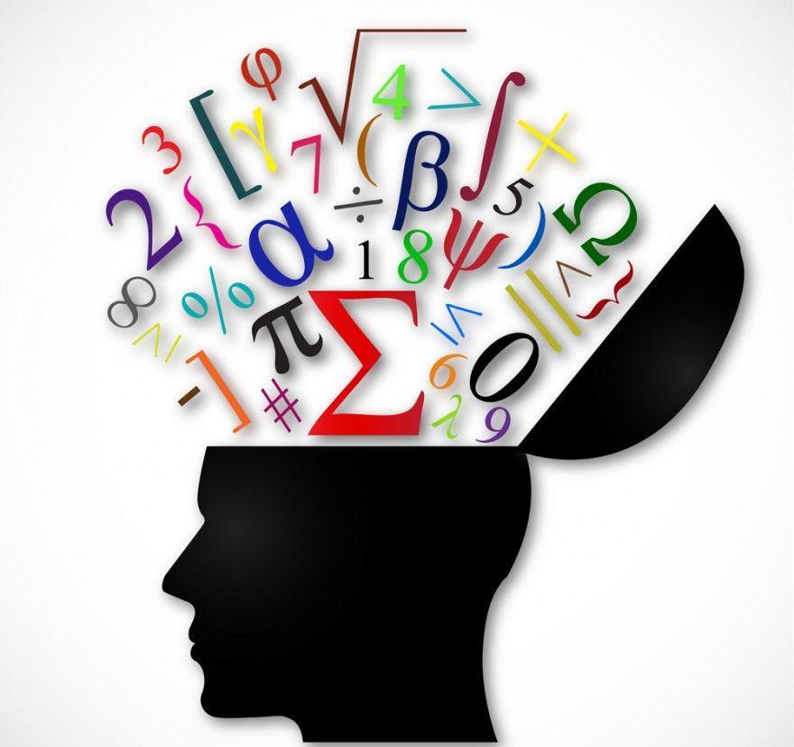 Mathematics Logo LogoDix