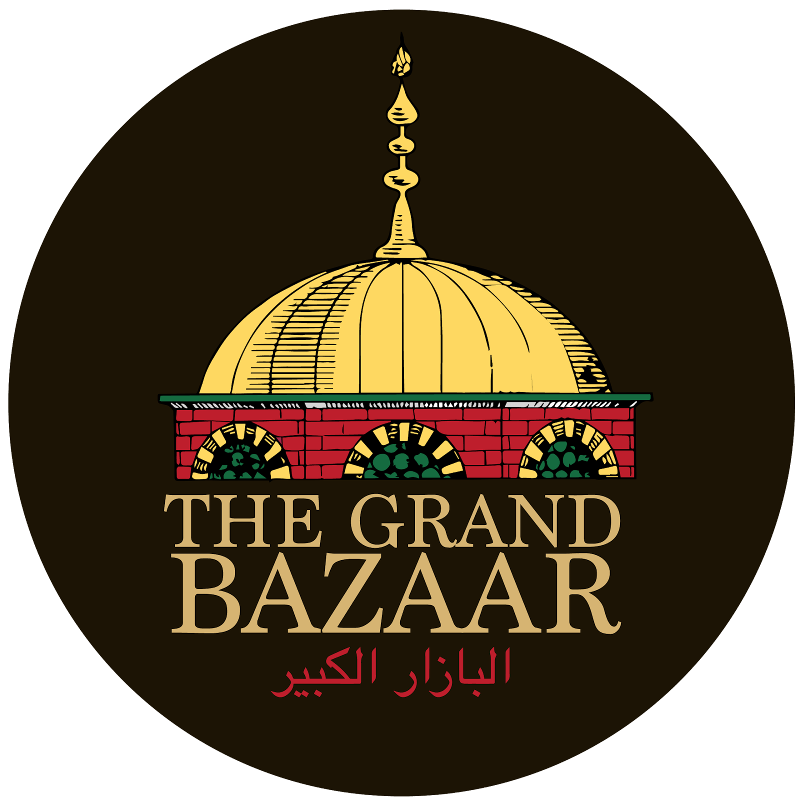 Bazaar Logo LogoDix