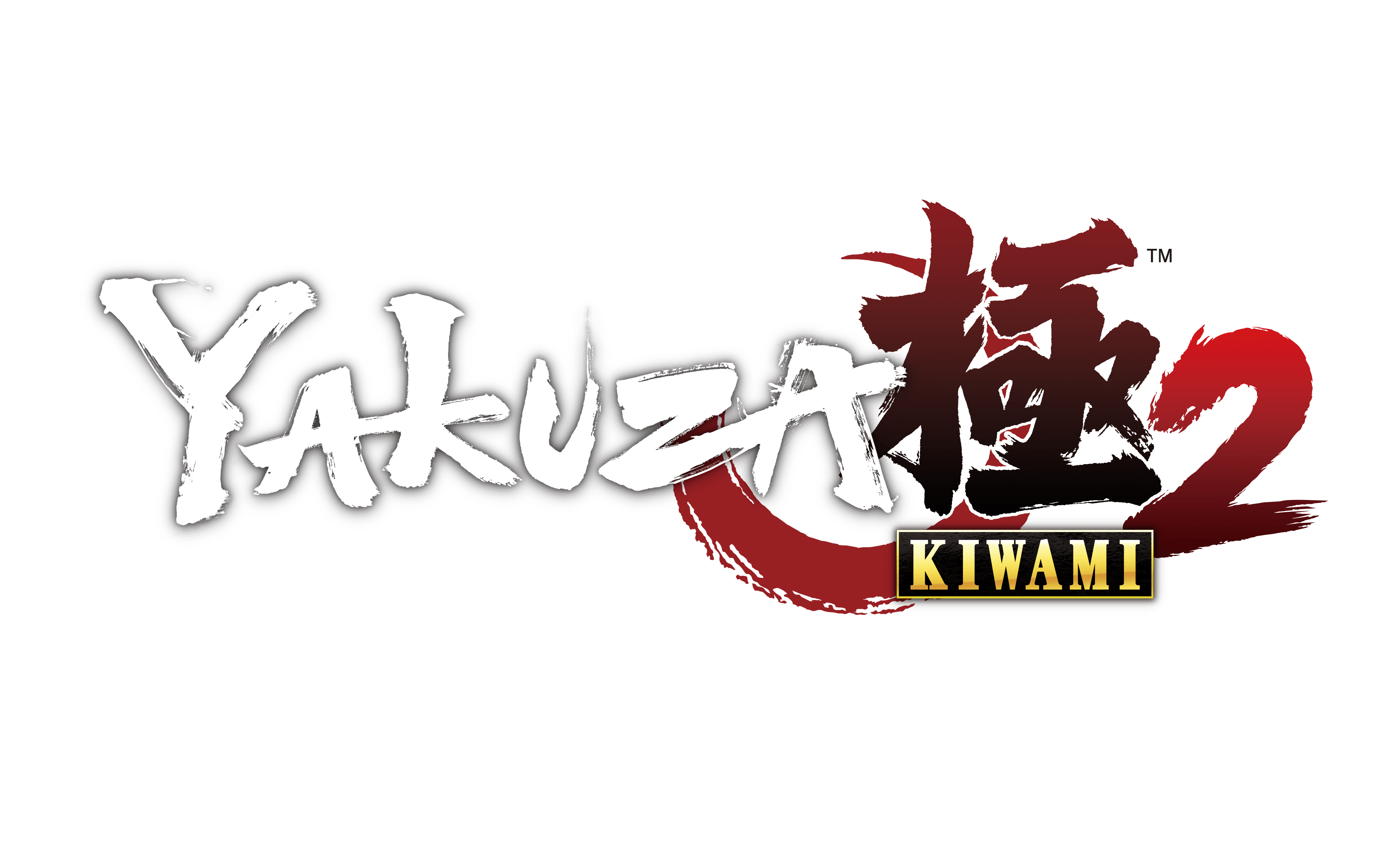 Yakuza Logo LogoDix