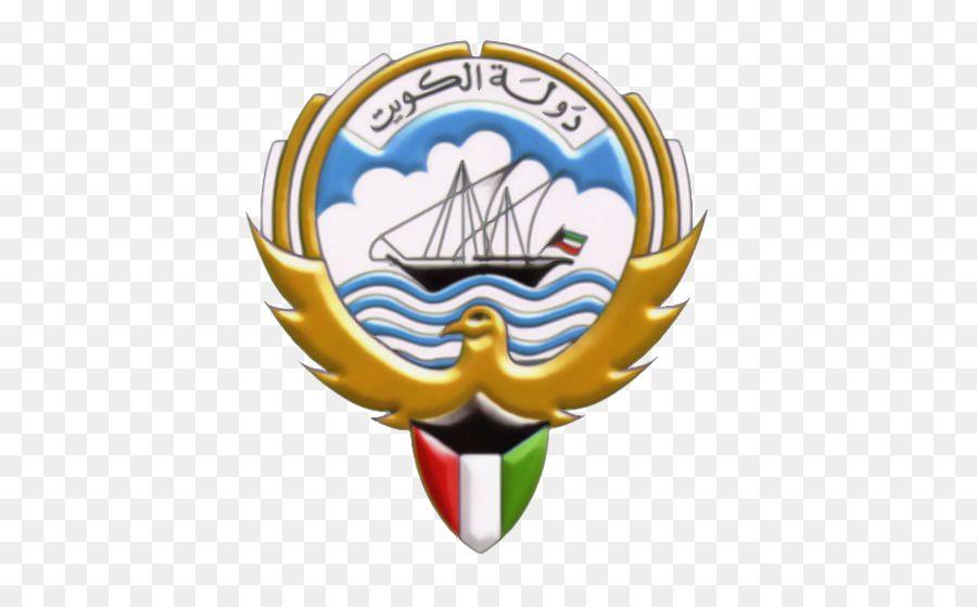 Kuwait Logo LogoDix