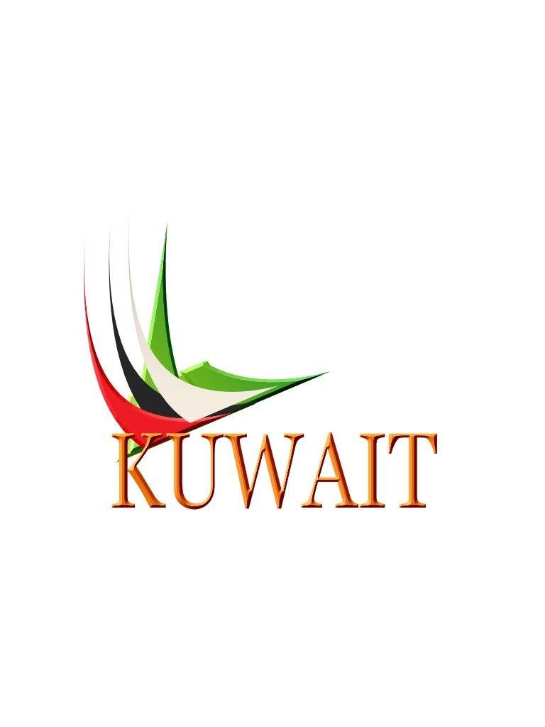 Kuwait Logo LogoDix