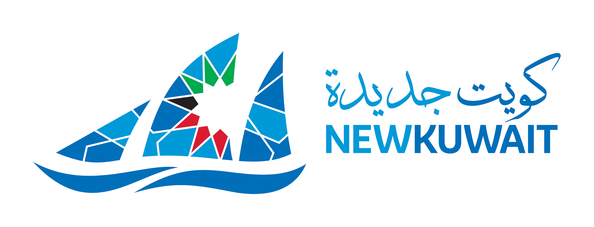Kuwait Logo LogoDix