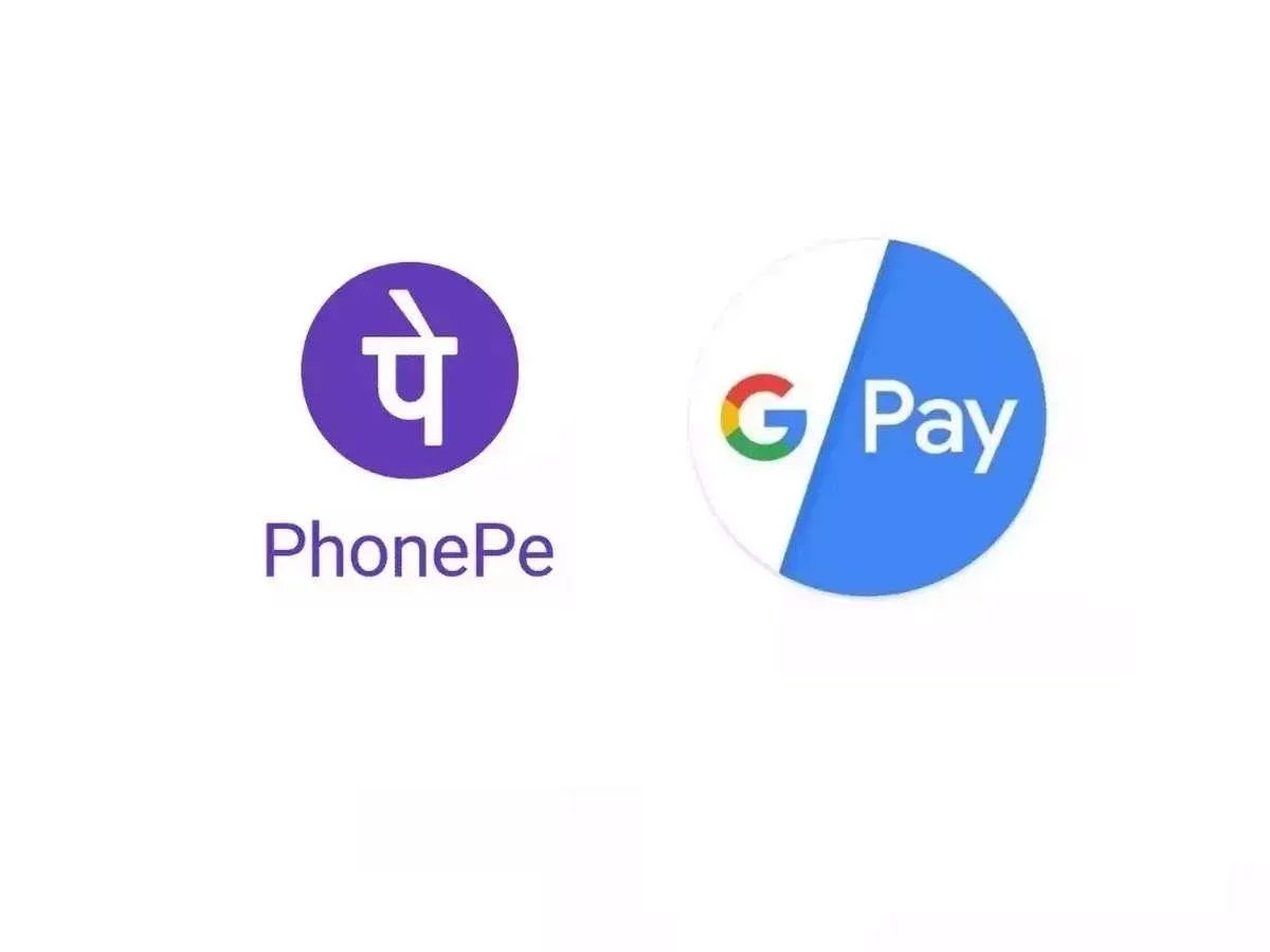 PhonePe Logo