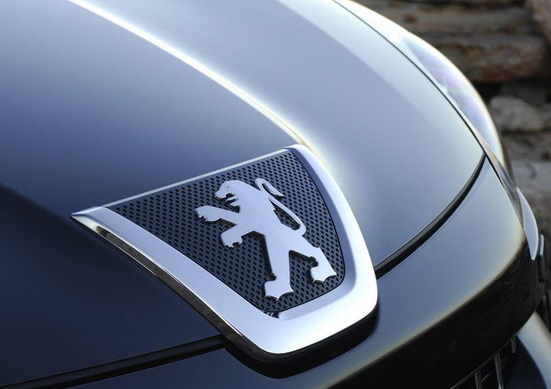 Tiger Car Logo LogoDix