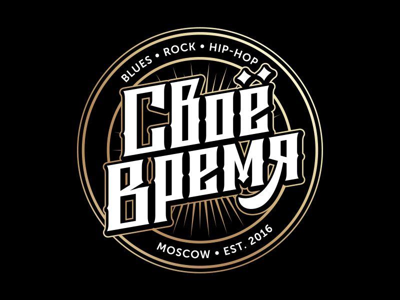 Blues Band Logo LogoDix