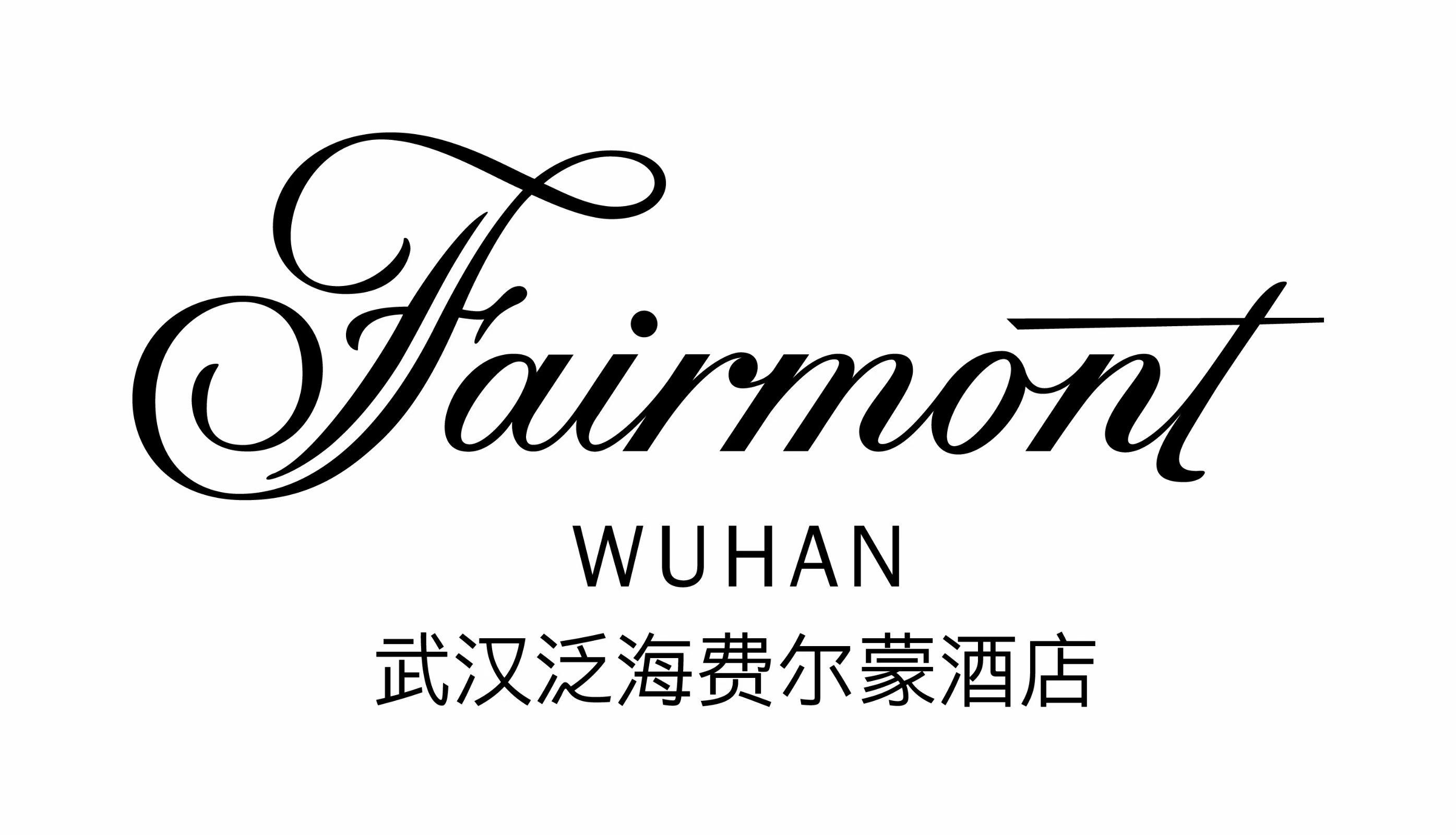 Fairmont Tools Logo LogoDix