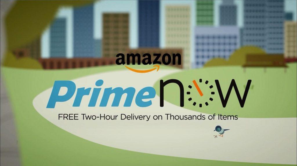 Amazon Prime Now Logo LogoDix