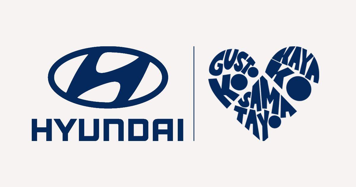 Old Hyundai Logo