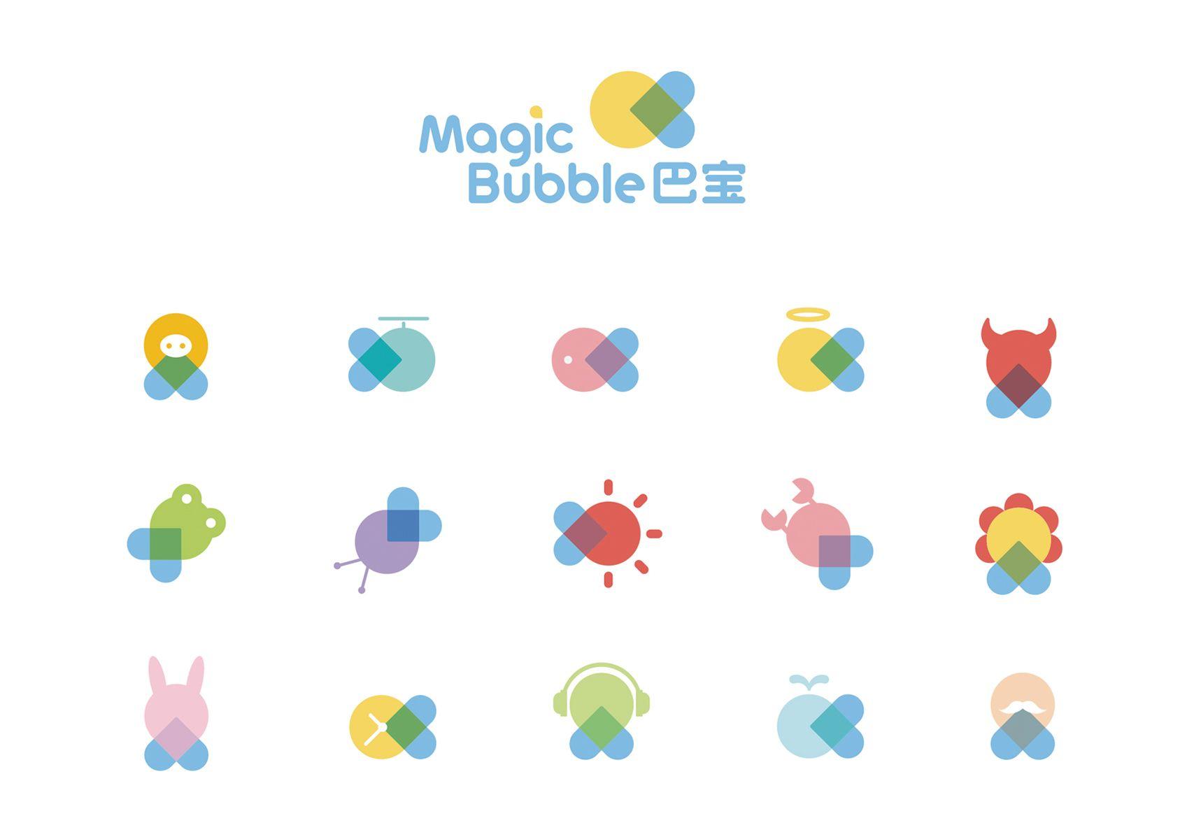 Bubble Logo LogoDix