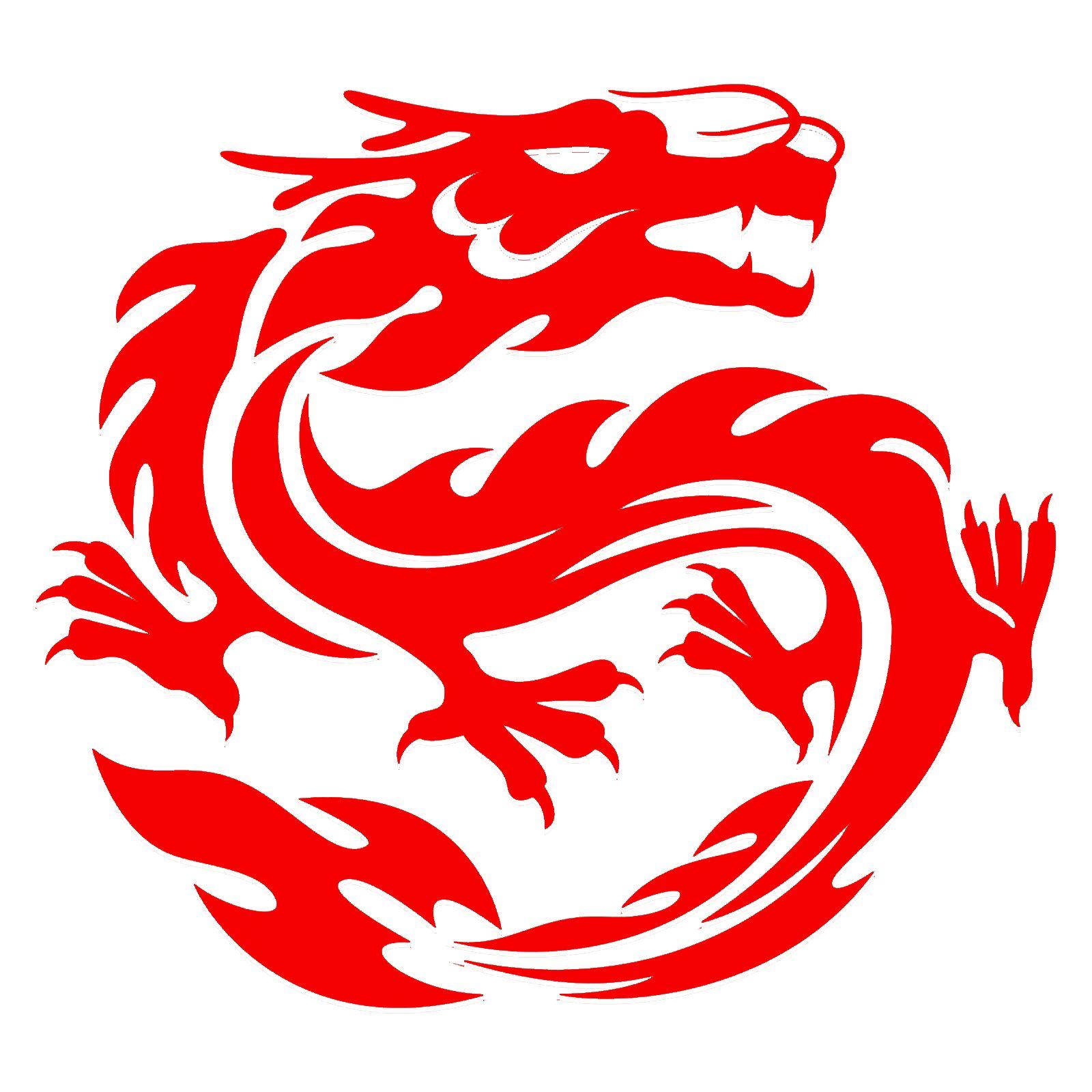 Red Dragon Logo