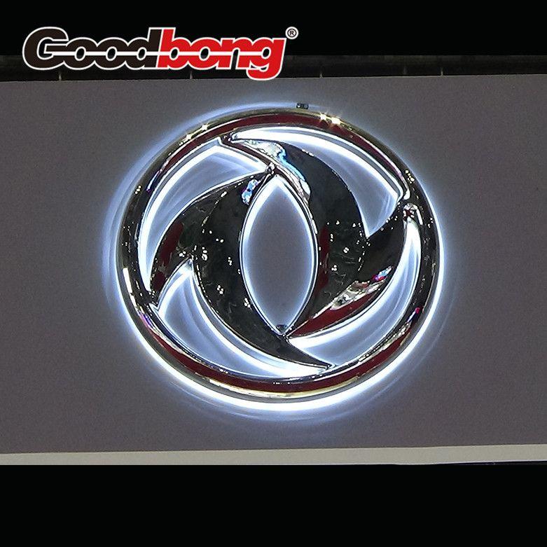 Round Car Logo LogoDix