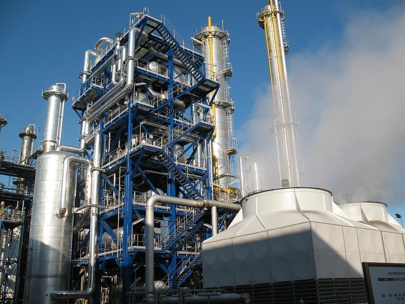 Eastman Chemical Logo LogoDix