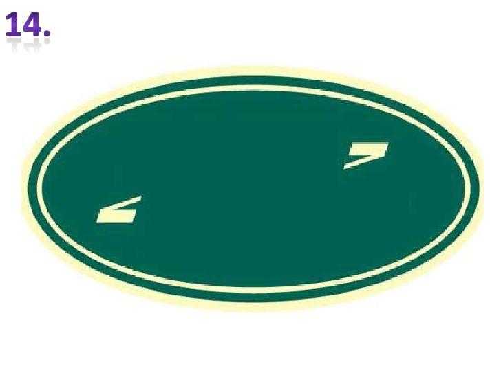 Green Circle Car Logo LogoDix