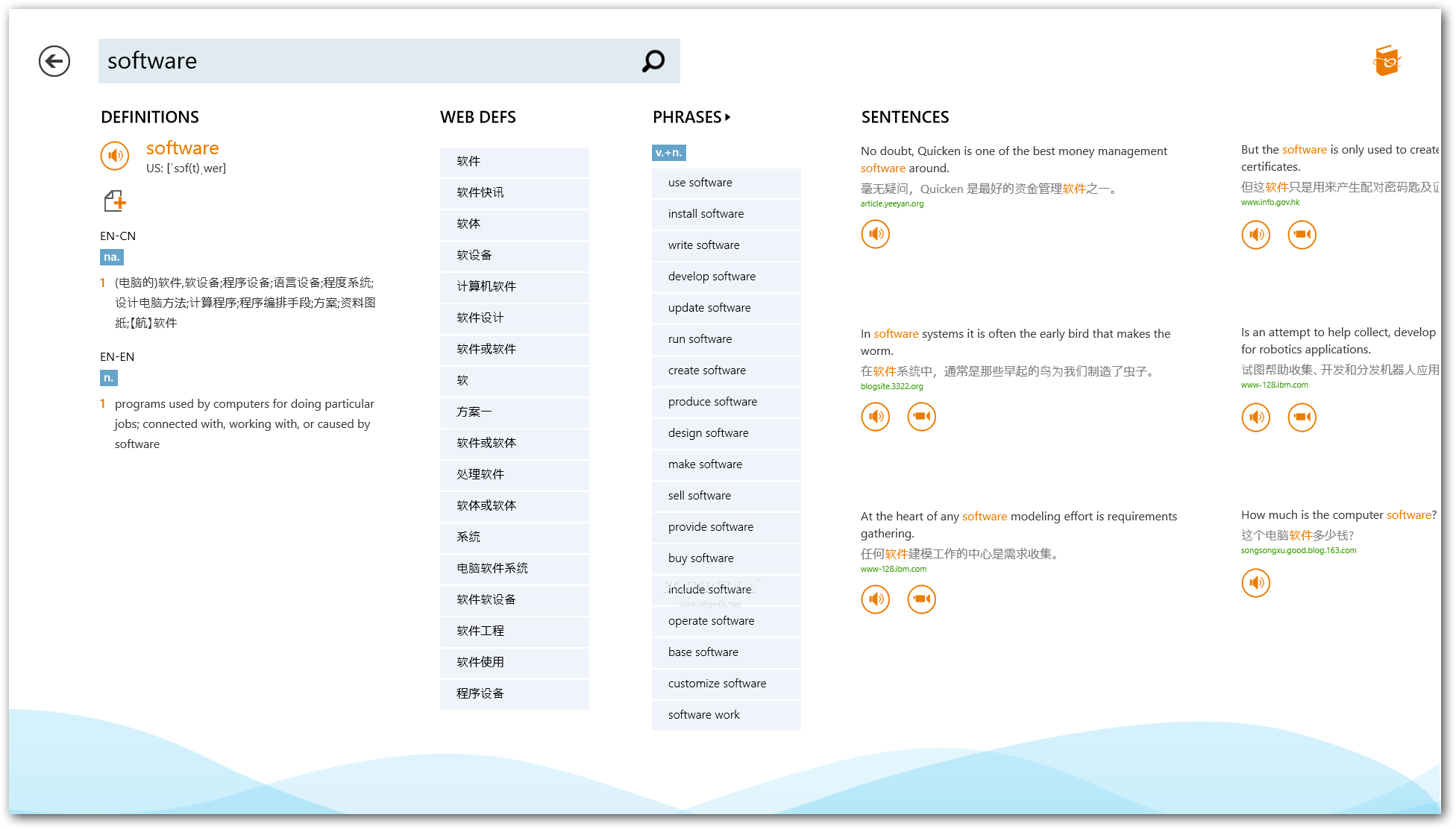 Bing Dictionary Logo LogoDix