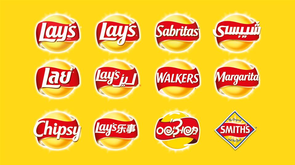 Lays Logo History