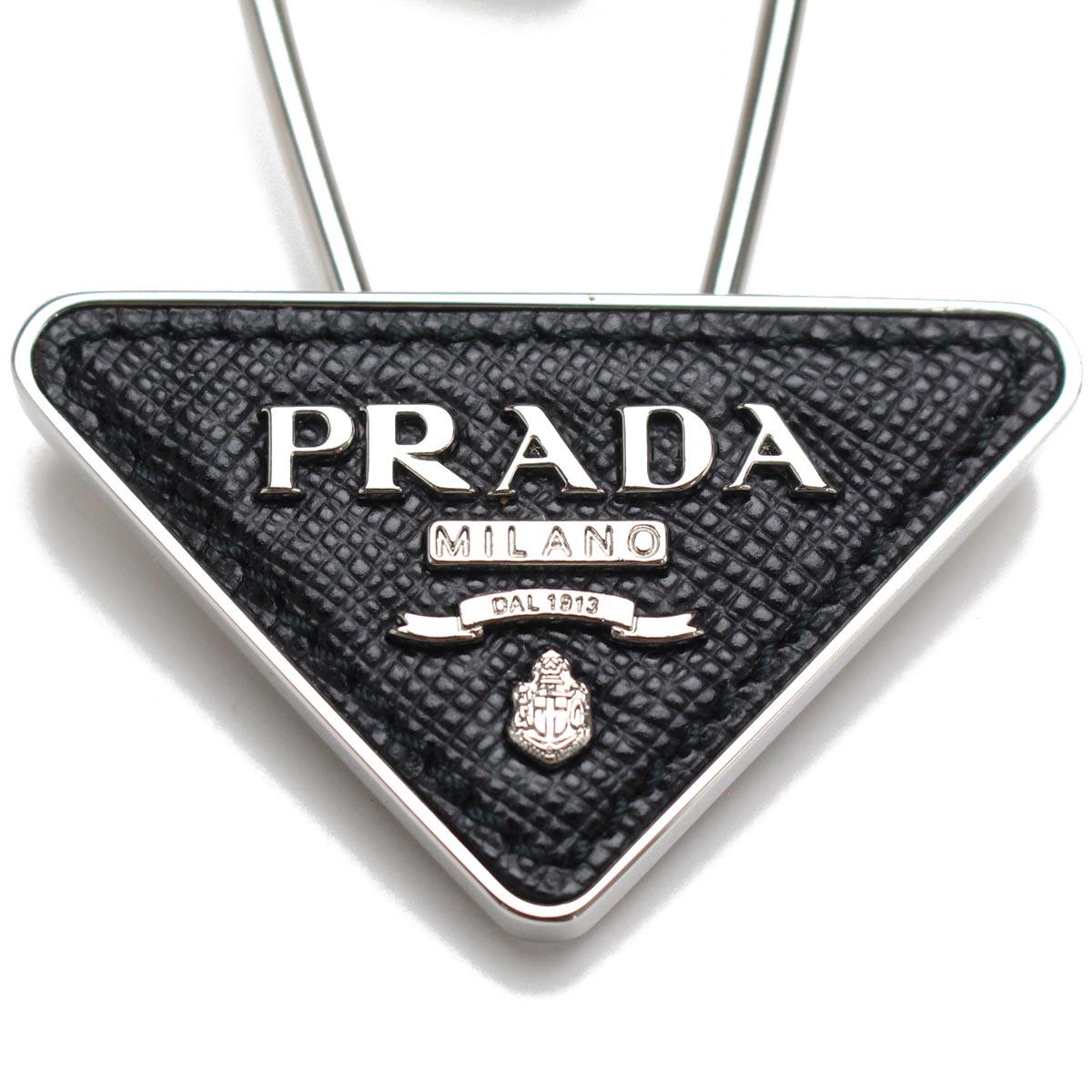 Prada Logo LogoDix