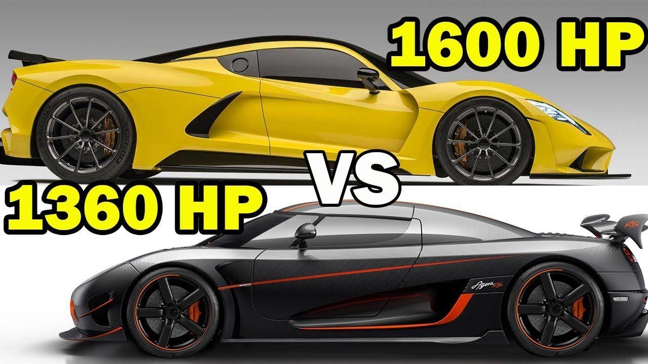 Hennessey Venom F5 Logo LogoDix