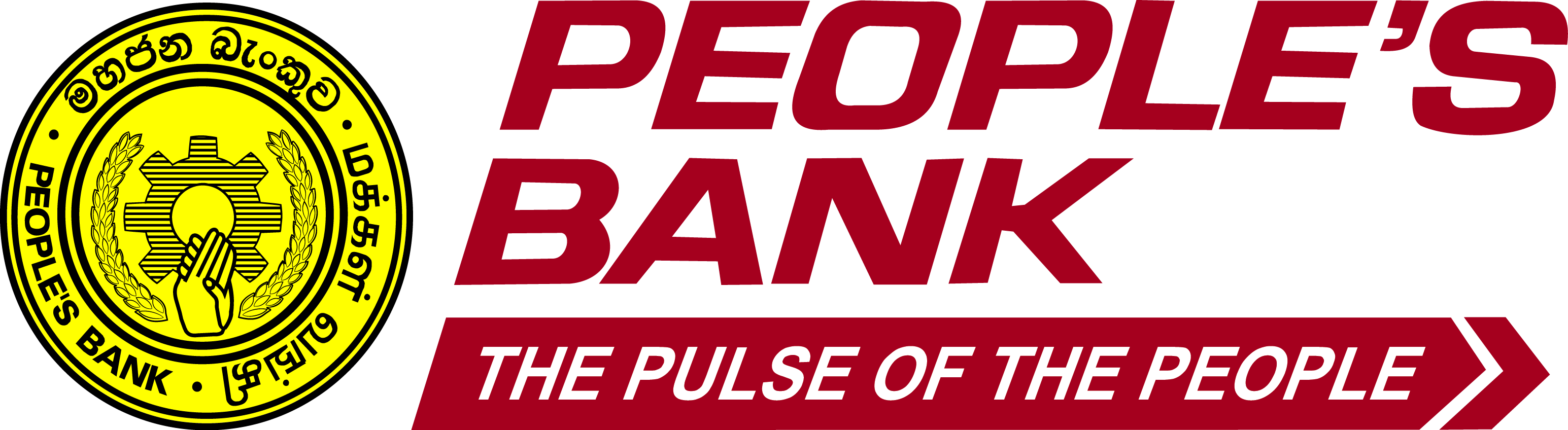Peoples Bank Logo LogoDix