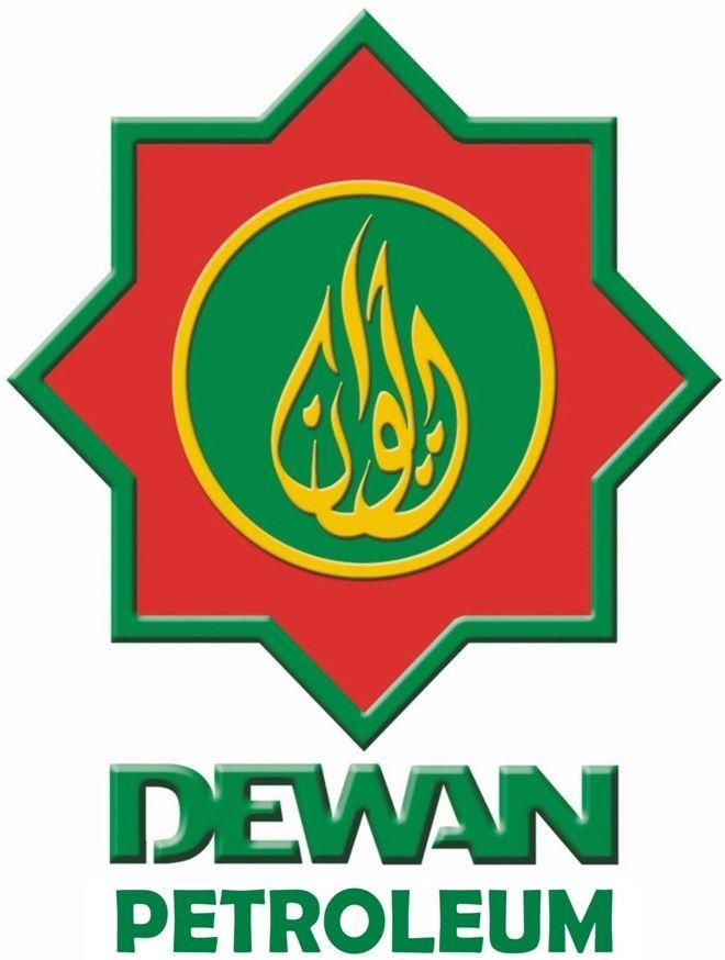 Pakistan Oil Company Logo